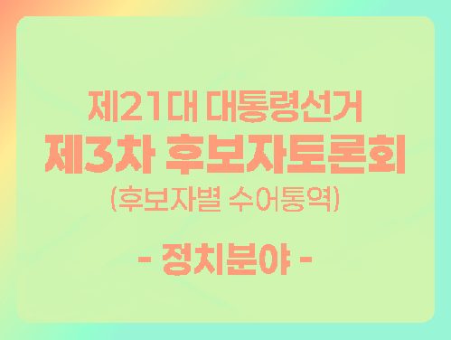 û 3 ĺȸ(ĺں 뿪)